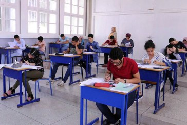 وزارة التعليم: تمت موافاة مترشحي امتحانات الباكالوريا بكل الوثائق المؤطرة للامتحانات