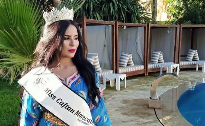 تتويج هند كحيلو ملكة جمال القفطان المغربي 2021