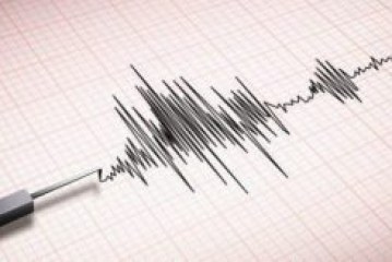 تسجيل هزة أرضية بقوة 3,2 درجات بإقليم فكيك (المعهد الوطني للجيوفيزياء)