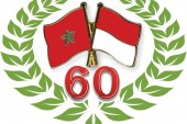 جمعية خريجي الجامعات المغربية في إندونيسيا تخلد الذكرى 60 للعلاقات الدبلوماسية بين جمهورية إندونيسيا و المملكة المغربية