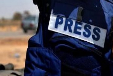 الاتحاد الدولي للصحافيين: مقتل 65 صحافيا أثناء تأدية عملهم سنة 2020