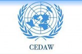 جنيف.. استعراض تقرير المغرب أمام اللجنة المعنية بالقضاء على التمييز ضد المرأة