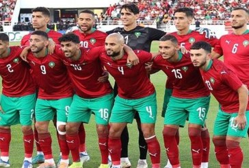 تصفيات أمم افريقيا.. المنتخب المغربي يتفوق على نظيره الليبيري