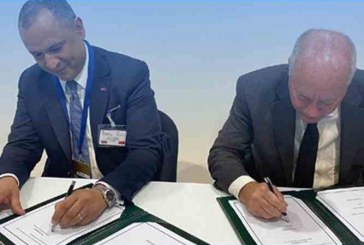 قطاع الطيران: توقيع مذكرة تفاهم لإنشاء وحدة إنتاج لشركة GAL Aerospace بالمغرب