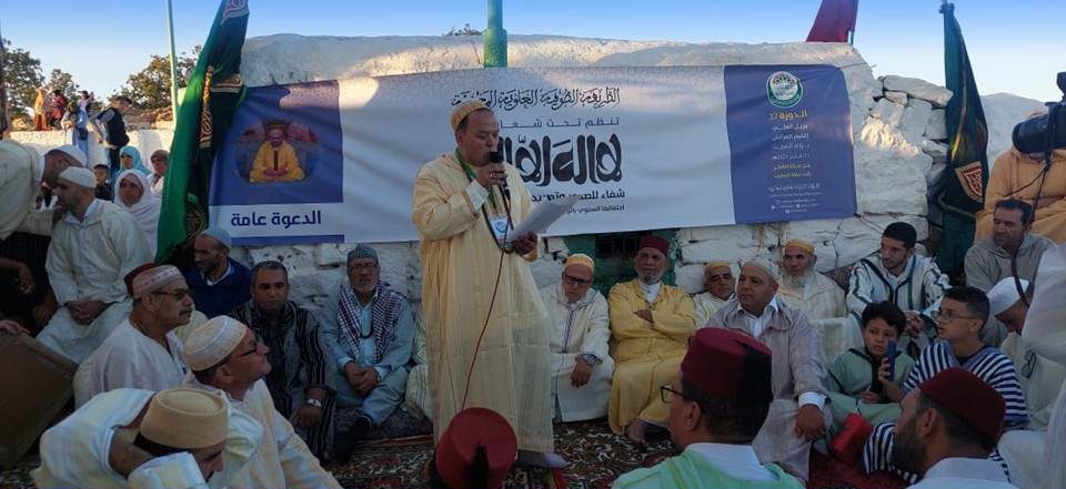 الطريقة الصوفية العلوية المغربية تختتم احتفالها السنوي بالولي الصالح مولاي عبد السلام بن مشيش بجبل العلم بالعرائش