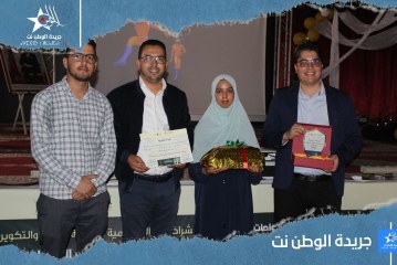 كلميم وادنون … تتويج الفائزين في المسابقات الفنية الإبداعية حول شجرة الأركان 2023