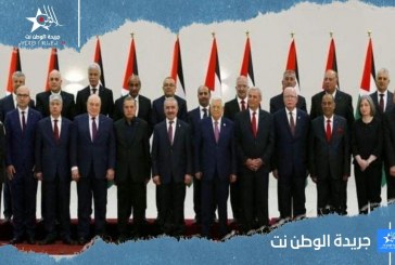 السلطة الفلسطينية تقبل استقالة حكومة أشتية