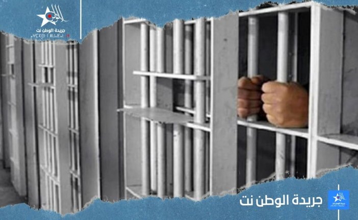إدارة سجن الناظور 2 توضح بخصوص الاعتداء على سجينين