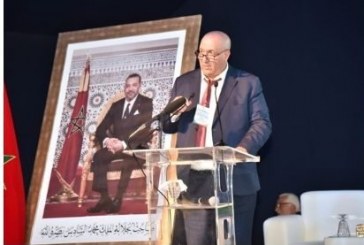 تهنئة السيد عزيز فرتاحي المرفوعة لصاحب الجلالة الملك محمد السادس بمناسبة عيد الأضحى