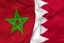 مملكة البحرين تجدد تأكيد دعمها “الثابت والمتضامن” مع سيادة المملكة المغربية و وحدتها الترابية