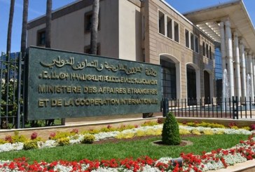 المغرب يرحب بالرأي الإستشاري لمحكمة العدل الدولية حول إسرائيل