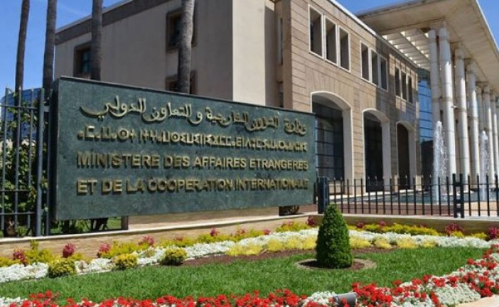 المغرب يرحب بالرأي الإستشاري لمحكمة العدل الدولية حول إسرائيل