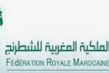 الإنتصار المغربي في المؤتمر الدولي للاتحاد الدولي للشطرنج