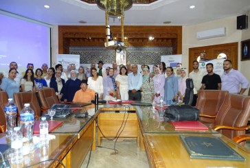 مكناس تحتضن مائدة مستديرة حول مستجدات القوانين التنظيمية للمجالس المنتخبة.