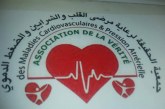 تزنيت .. جمعية الحقيقة تنظم رحلة استشفائية لمرضى القلب والشرايين إلى الدار البيضاء
