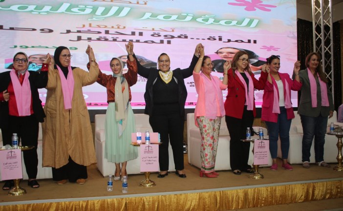 المرأة الاستقلالية بتيزنيت تختار مريم واكريم لقيادة جديدة تحت شعار “المرأة.. قوة الحاضر وصانعة المستقبل”