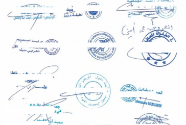 جمعيات سوس ماسة تحذر من تدهور تمدرس الأطفال في وضعية إعاقة بسبب غياب الدعم