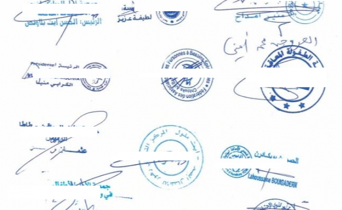 جمعيات سوس ماسة تحذر من تدهور تمدرس الأطفال في وضعية إعاقة بسبب غياب الدعم