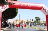 الدار البيضاء.. انطلاق المرحلة الرابعة من سباق التناوب الرمزي المسيرة الخضراء