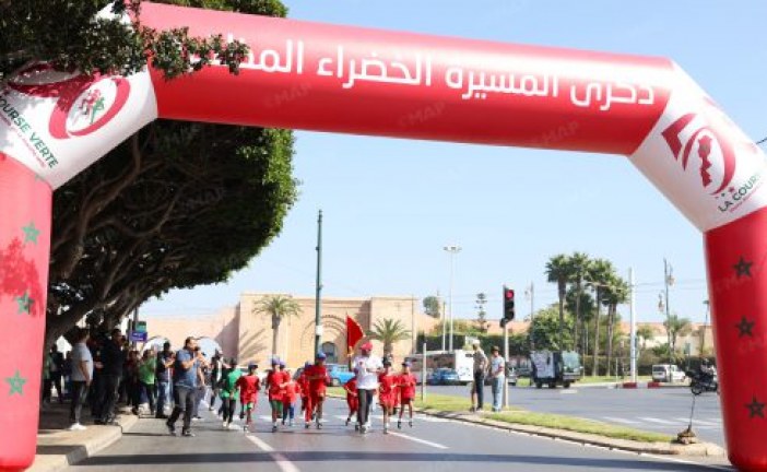 الدار البيضاء.. انطلاق المرحلة الرابعة من سباق التناوب الرمزي المسيرة الخضراء