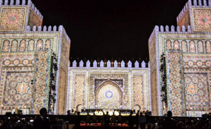 افتتاح فعاليات الدورة الـ17 لمهرجان فاس للثقافة الصوفية وحِكَم العالم