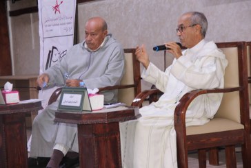 مؤسسة الأعمال الاجتماعية للتعليم بتيزنيت وجمعية أساتذة اللغة العربية بالتعليم الثانوي بسلكيه تحتفيان بالأستاذ إبراهيم السفيني