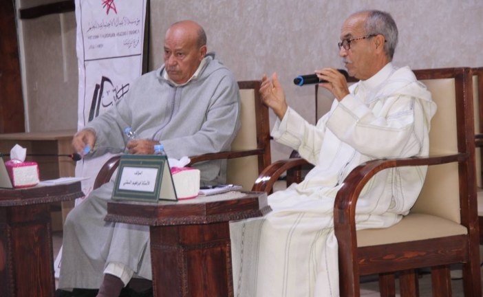 مؤسسة الأعمال الاجتماعية للتعليم بتيزنيت وجمعية أساتذة اللغة العربية بالتعليم الثانوي بسلكيه تحتفيان بالأستاذ إبراهيم السفيني