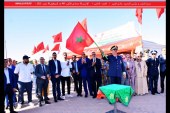 العدد الثامن من الاصدار الشهري لجريدة الوطن نت