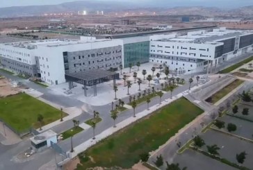 جلالة الملك محمد السادس يعطي تعليماته لافتتاح المركز الاستشفائي الجامعي محمد السادس بأكادير