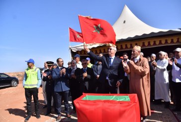 انطلاقة أشغال تقوية الطريق الإقليمي رقم 1909 الرابط بين الطريق السريع وشاطئ أكلو