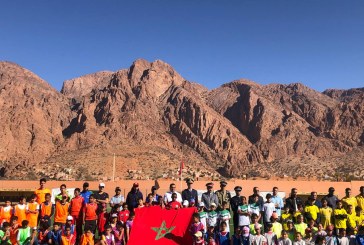 جماعة أملن.. ازيد من 100 طفل يشاركون في الاحتفالات المخلدة للذكرى الخمسين للمسيرة الخضراء