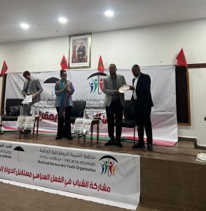 الملتقى الوطني الأول للديمقراطية ، يناقش مشاركة الشباب في الفعل السياسي و مستقبل الدولة الاجتماعية.