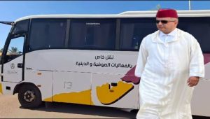 سابقة .. المجلس الاقليمي لتيزنيت يخصص حافلة للأنشطة الدينية والصوفية..