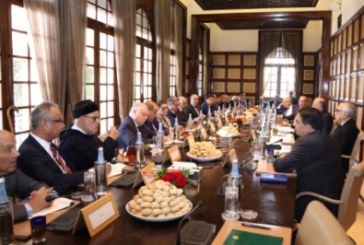 بلاغ من الديوان الملكي