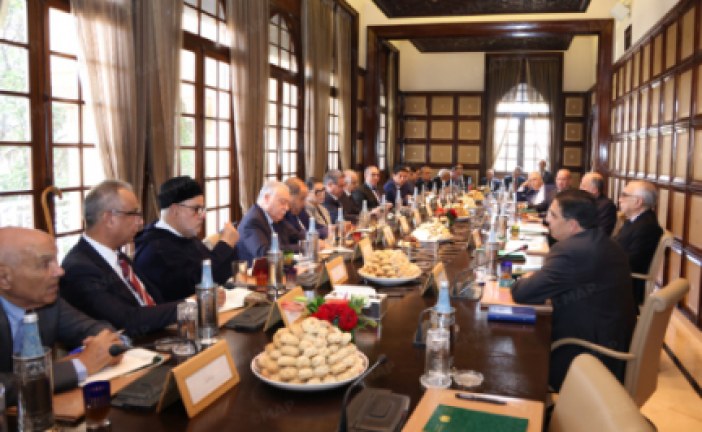 بلاغ من الديوان الملكي