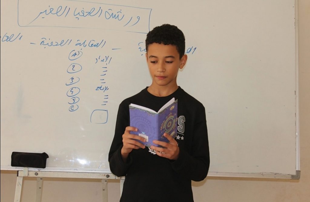 المسيرة الخضراء بقلم الصحفي الصغير يونس قاسمي