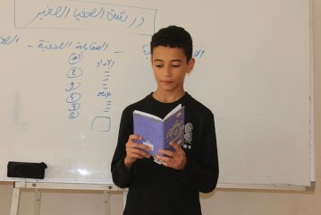 المسيرة الخضراء بقلم الصحفي الصغير يونس قاسمي