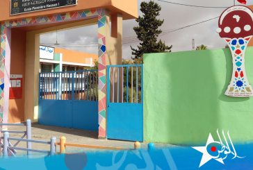 تنصيب مجسم كأس إفريقيا المغرب 2025 بمدرسة الحسن الأول الرائدة بتيزنيت