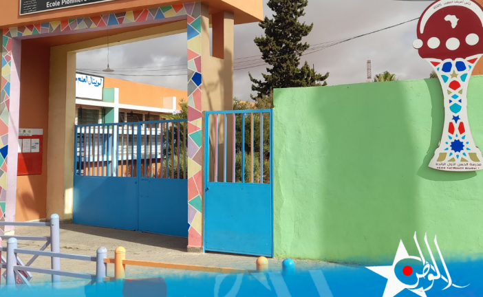 تنصيب مجسم كأس إفريقيا المغرب 2025 بمدرسة الحسن الأول الرائدة بتيزنيت