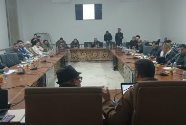 “التحول الرقمي: آلياته وتحديات حماية المعطيات الشخصية في الإدارات العمومية” موضوع يوم دراسي بويسلان