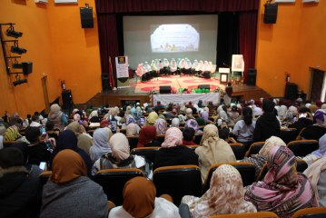 امسية رسالة الهدى ومسيرتا التلاحم والوفاء بتيزنيت