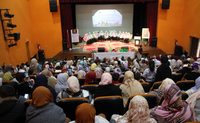 امسية رسالة الهدى ومسيرتا التلاحم والوفاء بتيزنيت