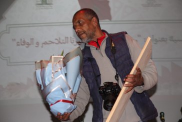 لحسن بايا.. ذاكرة تيزنيت البصرية ورائد من رواد مسرحها