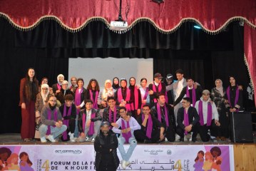جمعية سحابة الخير تنظم حفل اختتام فعاليات النسخة الرابعة من ملتقى المرأة الخريبكية