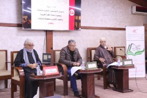 تيزنيت.. المنتدى الثقافي “كاتب وما كتب” يستضيف في حلقته الخامسة الأستاذ ابراهيم الخديري لمناقشة إصداره الجديد