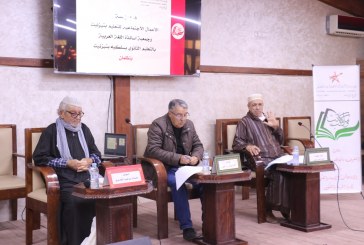 تيزنيت.. المنتدى الثقافي “كاتب وما كتب” يستضيف في حلقته الخامسة الأستاذ ابراهيم الخديري لمناقشة إصداره الجديد