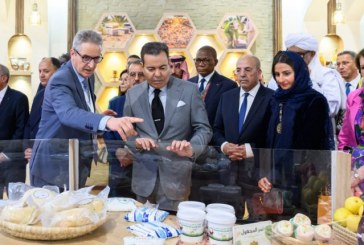 صاحب السمو الملكي الأمير مولاي رشيد يترأس بمكناس افتتاح الدورة الـ 18 للملتقى الدولي للفلاحة بالمغرب