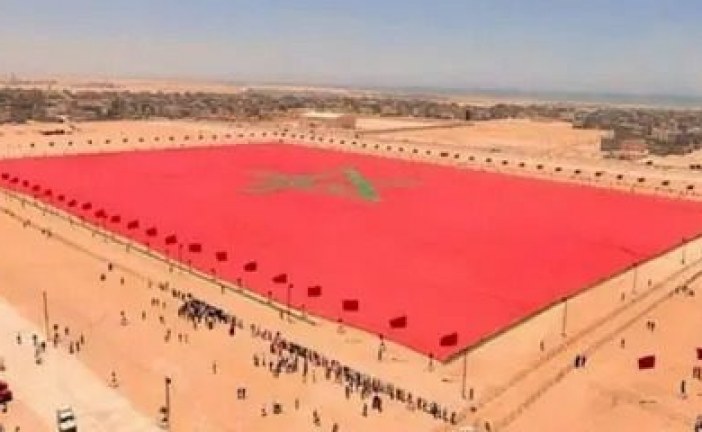كندا تعترف بمخطط الحكم الذاتي الذي اقترحه المغرب كأساس لحل النزاع الإقليمي حول الصحراء المغربية