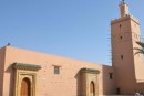 ورثة بوجمعة ند المودن الوگفاوي يستنكرون ما تم تداوله من طرف جمعية تحاول “تدليس” الحقائق بخصوص العقار الكائن بالقرب من الجامع الكبير بمدينة تيزنيت