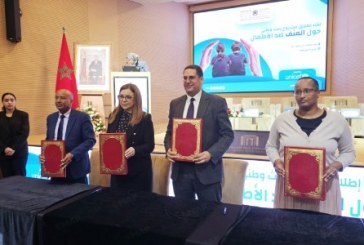 سلا.. إطلاق مشروع بحث وطني حول العنف ضد الأطفال